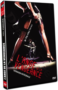 Ms. 45 (DVD)